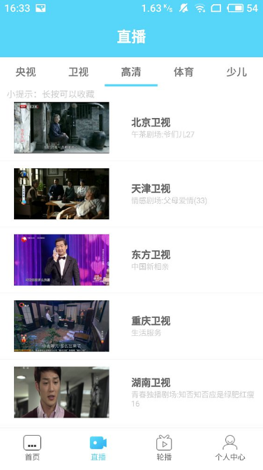 ڴtv