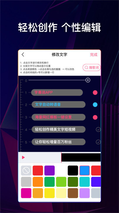 ˵Ƶapp