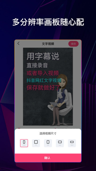˵Ƶapp