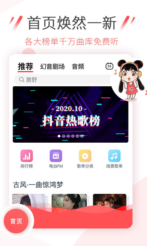 ƽ޹