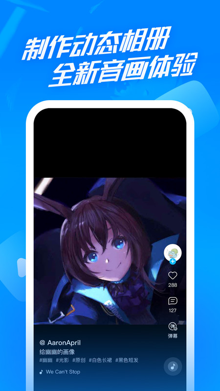 Ϳapp