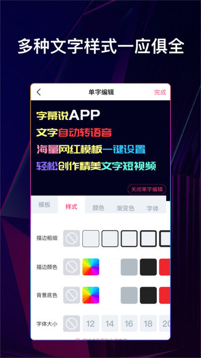 ˵Ƶapp