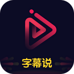 ˵Ƶapp