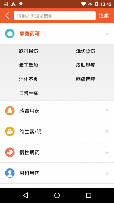 ʳapp
