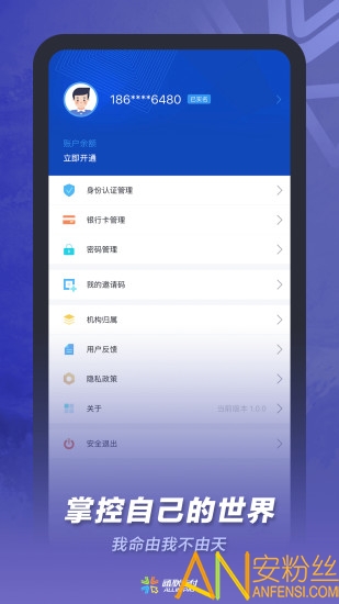 ͨСapp