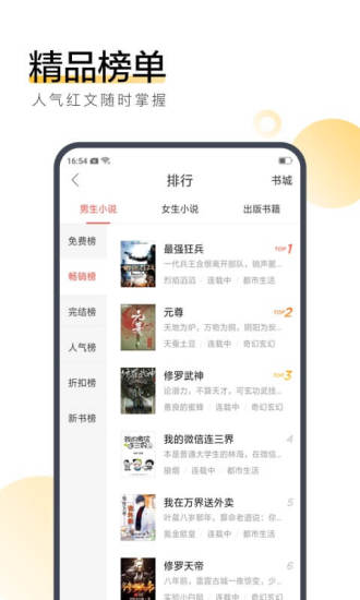2021ѹĶapp