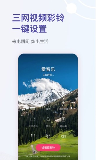 °汾app