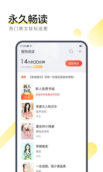 2021ѹĶapp
