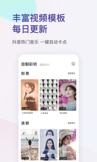 °汾app