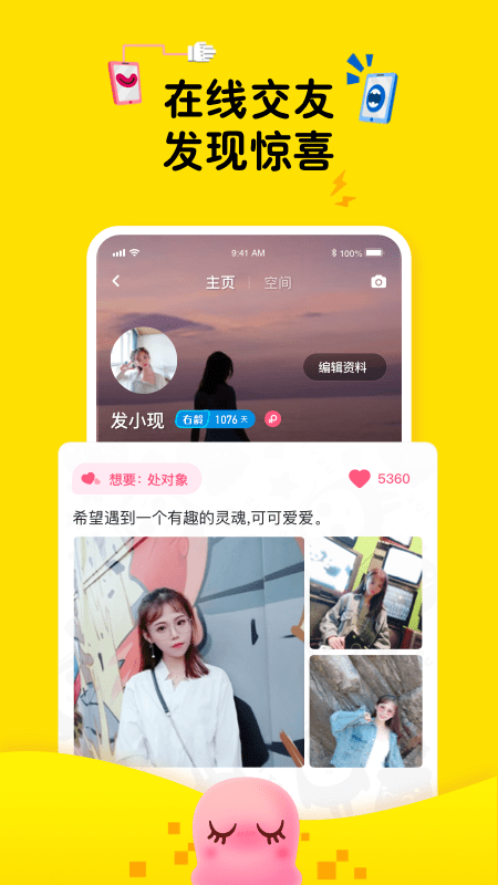 appٷ