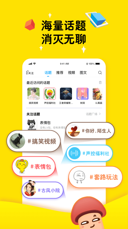 appٷ