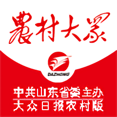 ũapp