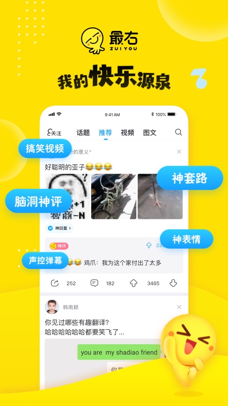 appٷ
