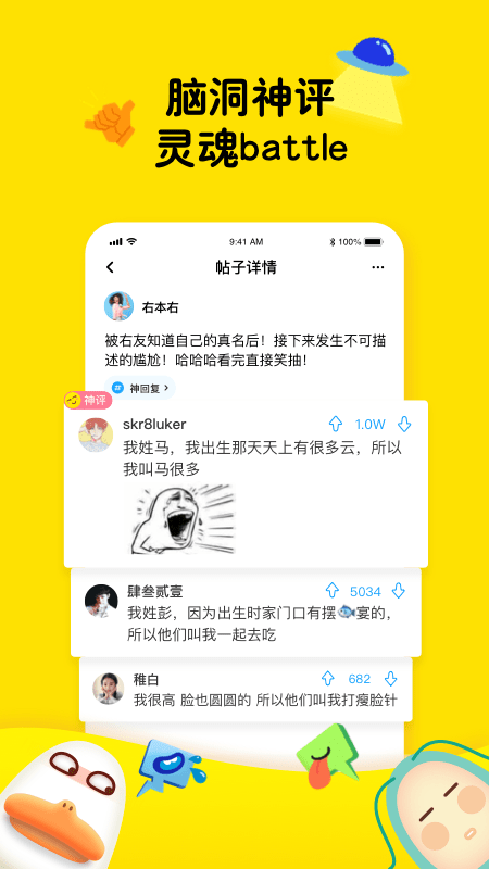 appٷ