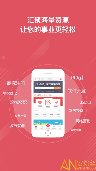 һƷڰapp