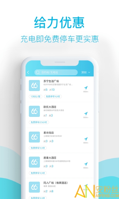 66appٷ