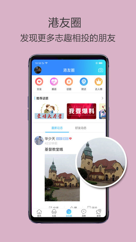 Ϣapp