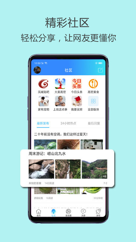 Ϣapp