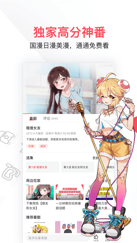 acfunٷ°汾