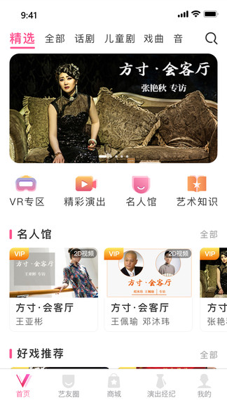 v۾糡ٷ