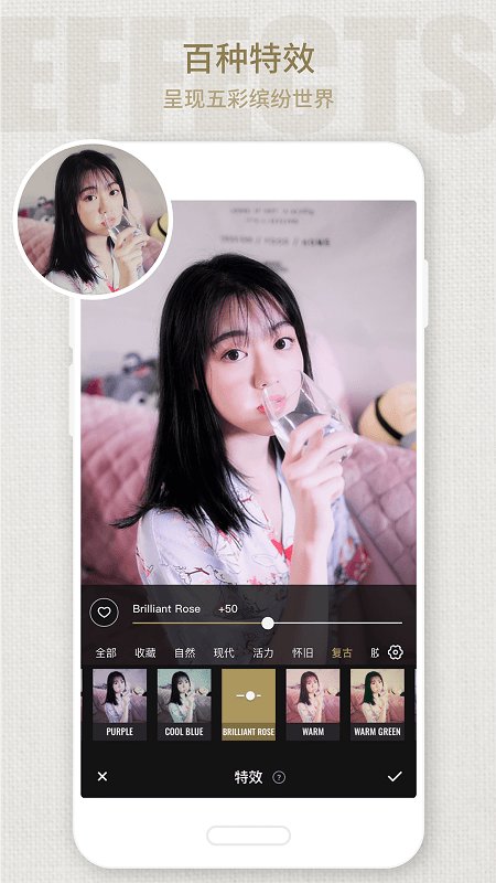 fotorƬ༭ֻ