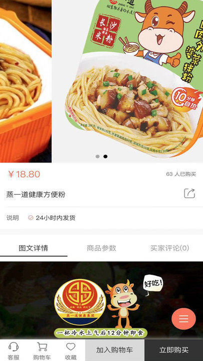 һapp
