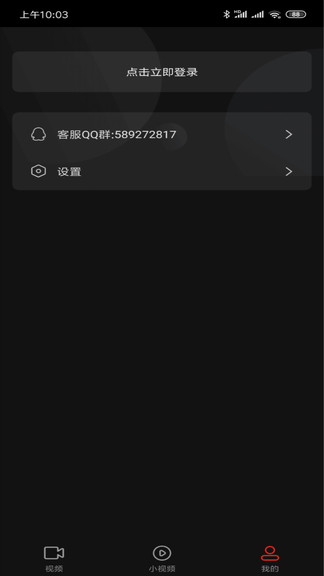ɶƵapp