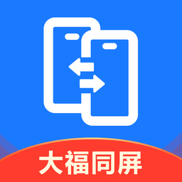 ֻͬapp