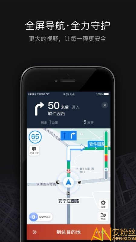 εγapp°