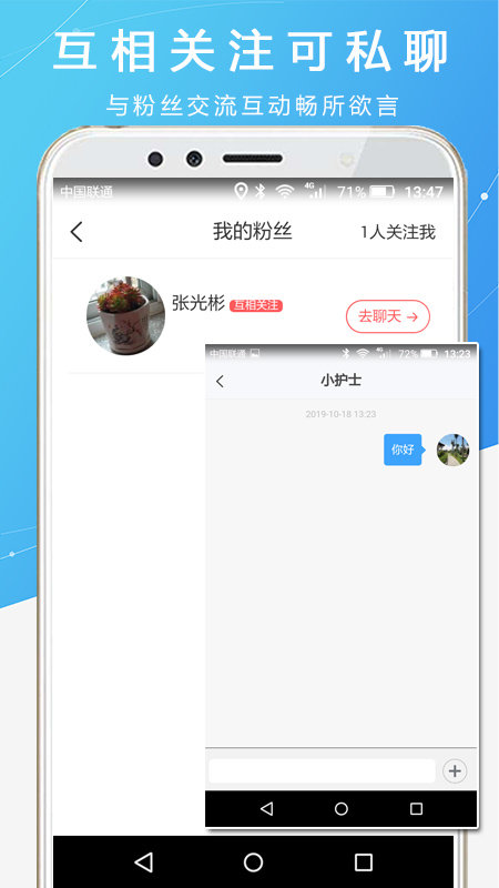 ʿ֮Լappٷ