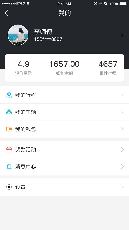 365Լ˾