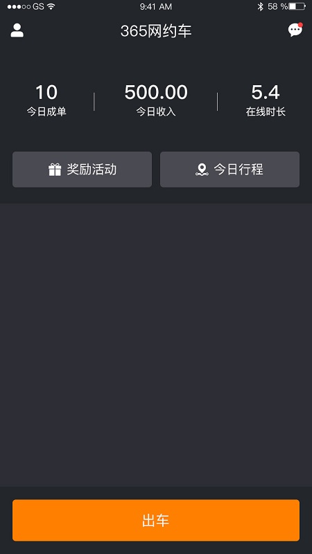 365Լ˾