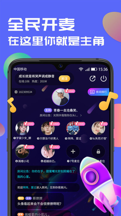Իapp