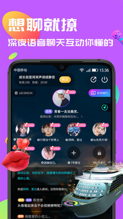 Իapp