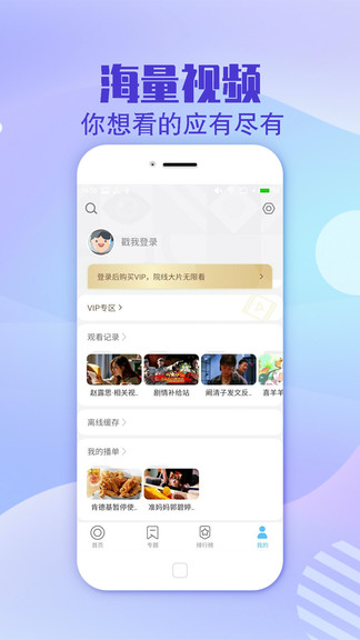 Ӱtv޸