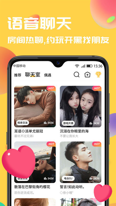 Իapp
