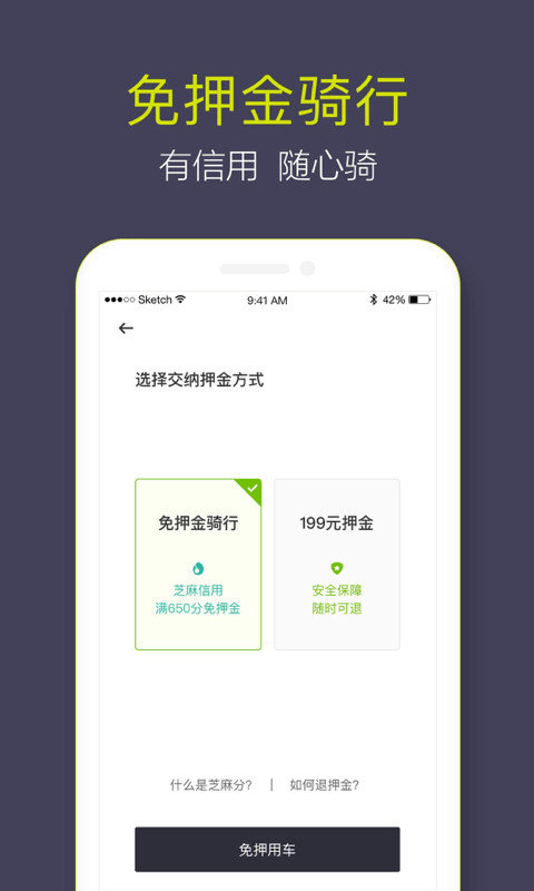 õ絥app