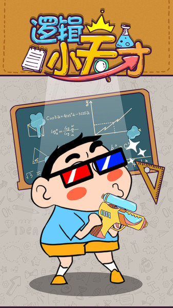 ߼С°