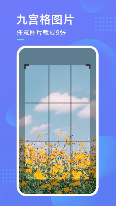 ͼappٷ