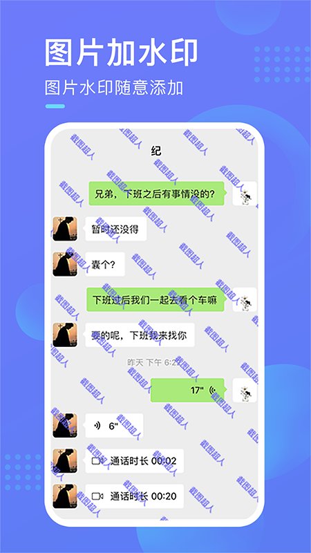 ͼappٷ