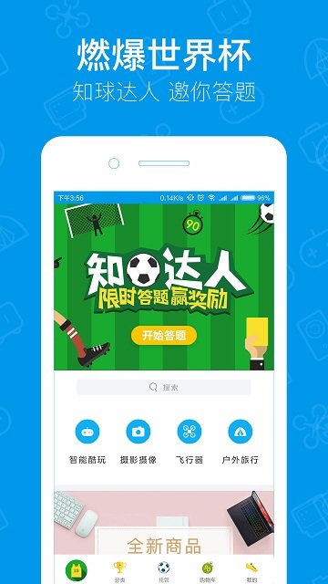 ɶapp