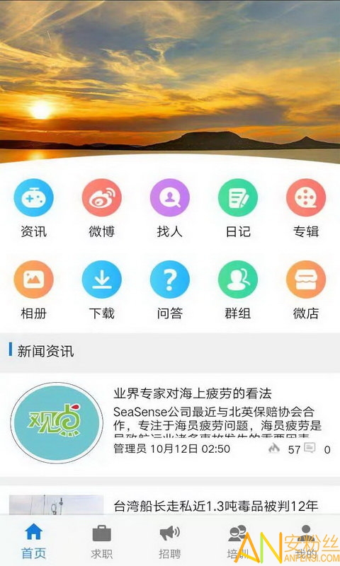 йԱ֮app