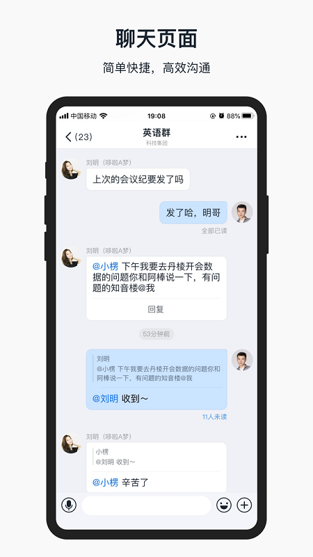֪¥app