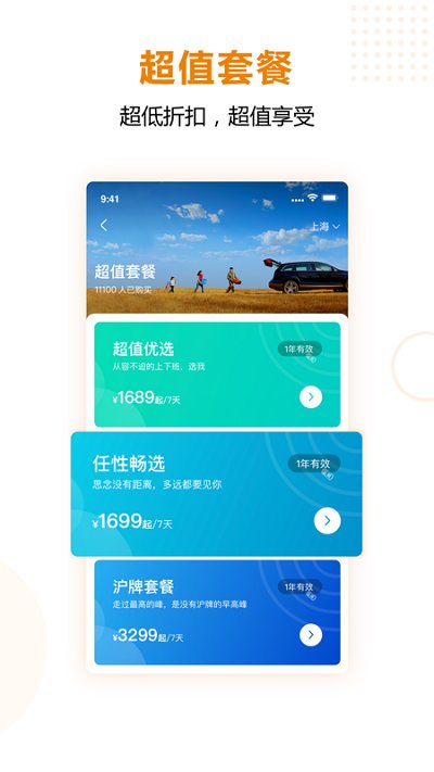 1⳵ٷapp
