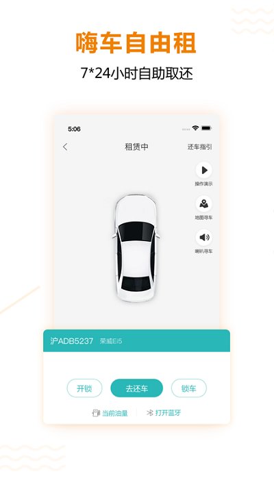 1⳵ٷapp
