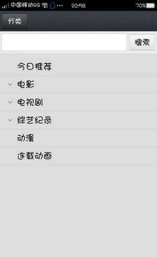 Ǻð°汾1.6.0.3