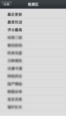 Ǻð°汾1.6.0.3