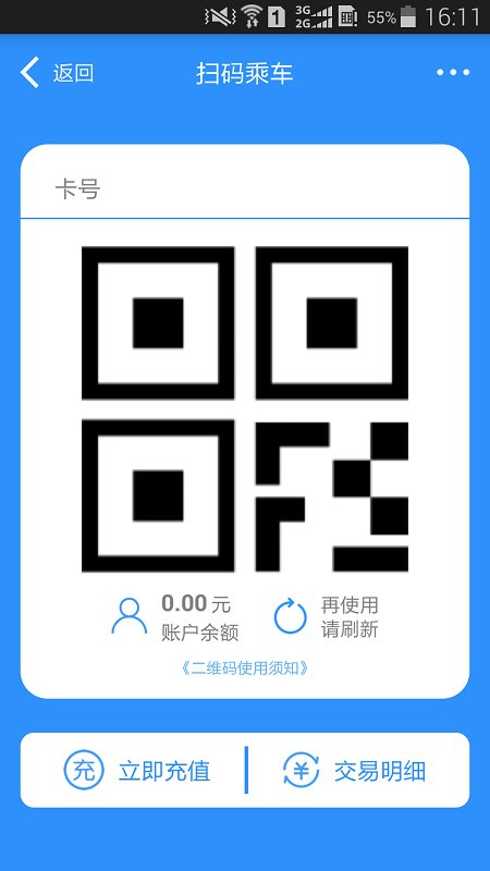 ͨapp˳