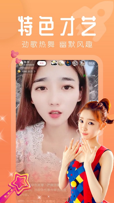 ֱappѰ