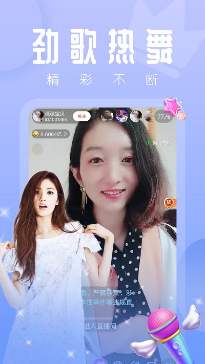 ֱappѰ